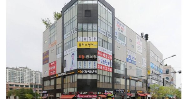 물건 대표 이미지