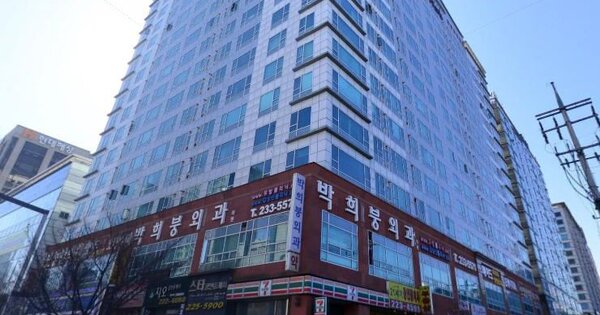 물건 대표 이미지