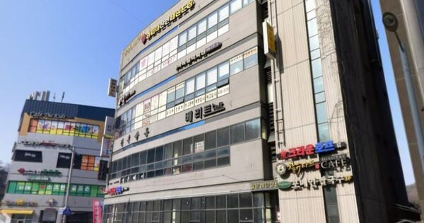 물건 대표 이미지