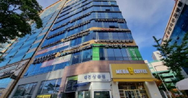 물건 대표 이미지