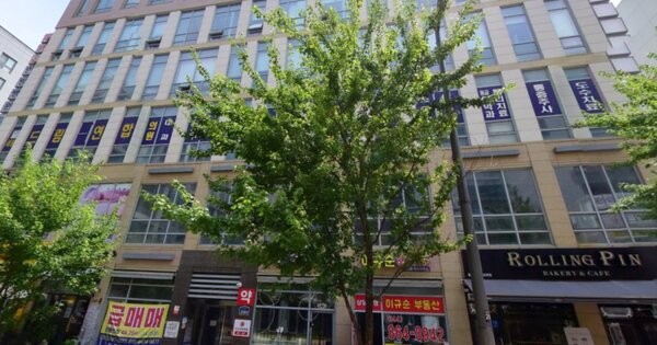 물건 대표 이미지