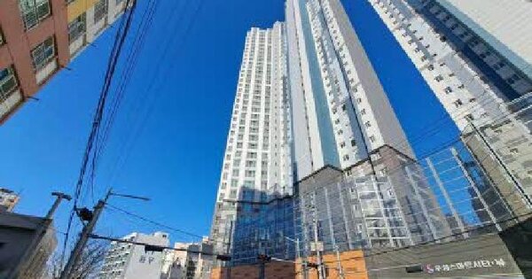 물건 대표 이미지