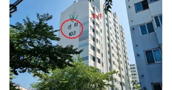 물건 대표 이미지