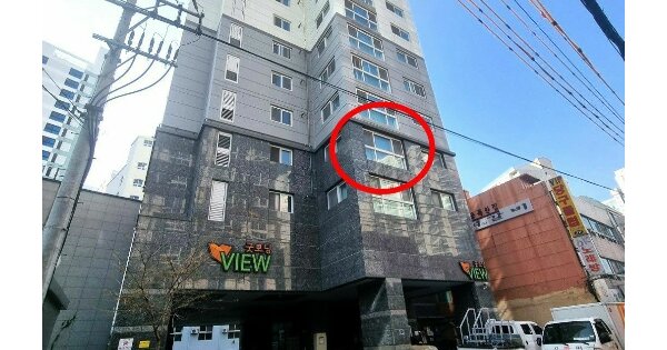 물건 대표 이미지