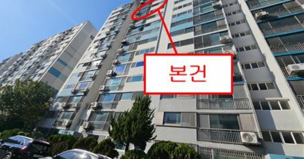 물건 대표 이미지