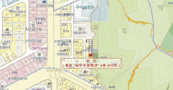 물건 대표 이미지