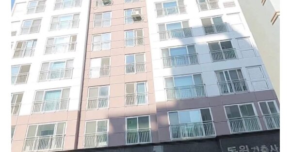 물건 대표 이미지