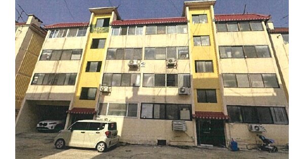 물건 대표 이미지