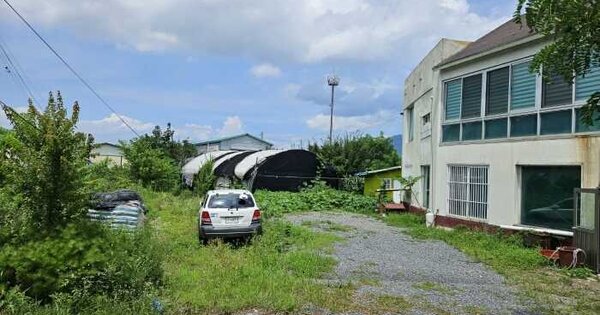 물건 대표 이미지