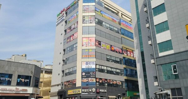 물건 대표 이미지