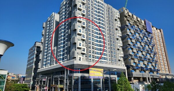 물건 대표 이미지