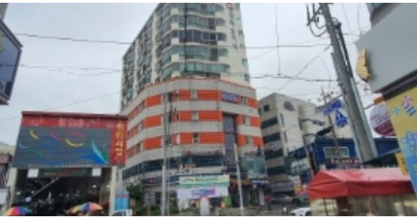 물건 대표 이미지