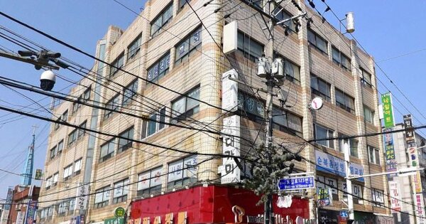 물건 대표 이미지