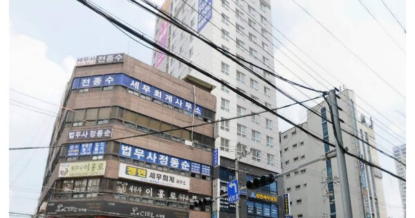 물건 대표 이미지