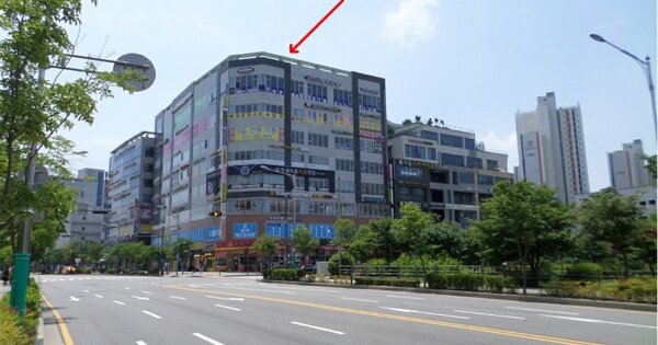 물건 대표 이미지