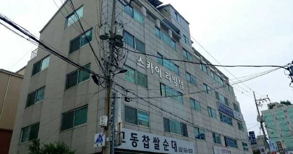 물건 대표 이미지