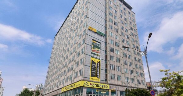 물건 대표 이미지