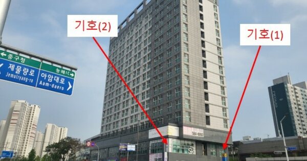 물건 대표 이미지