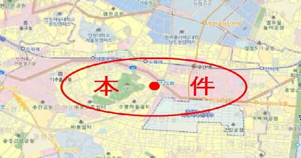 물건 대표 이미지