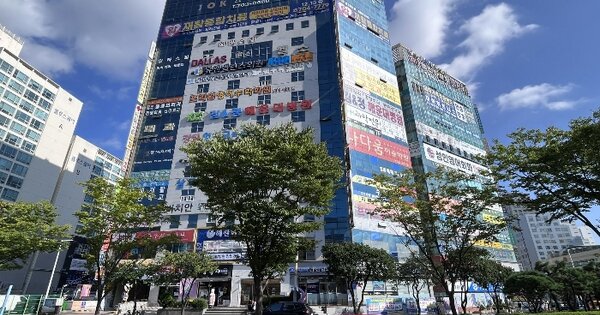 물건 대표 이미지