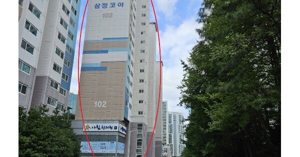 물건 대표 이미지