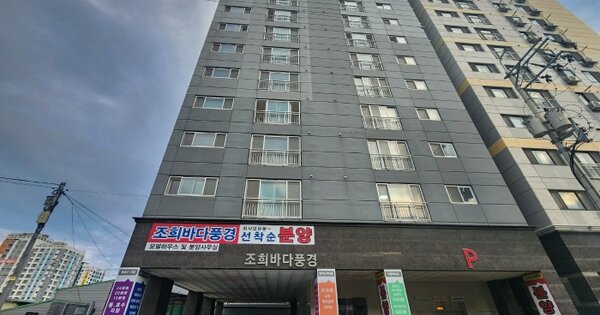 물건 대표 이미지