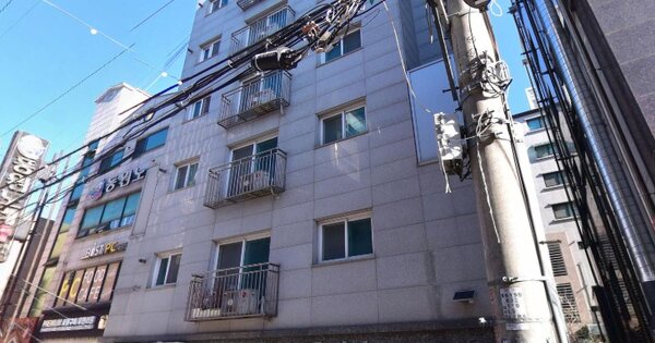 물건 대표 이미지