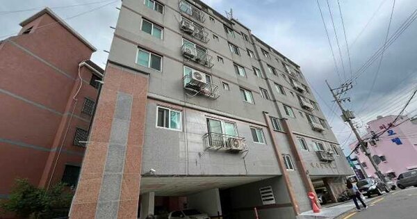 물건 대표 이미지