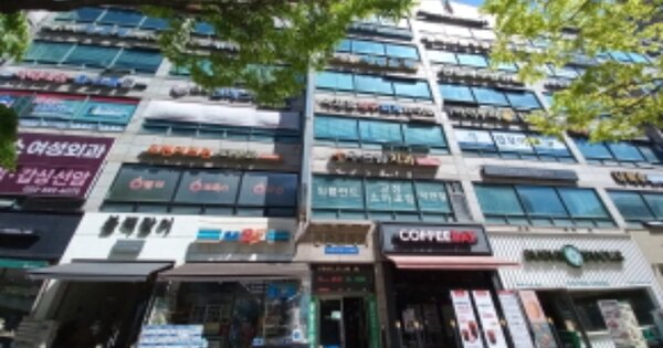 물건 대표 이미지