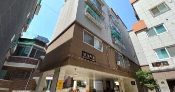 물건 대표 이미지