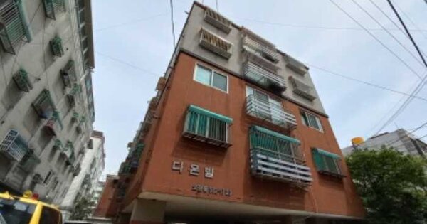 물건 대표 이미지