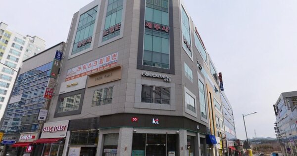 물건 대표 이미지