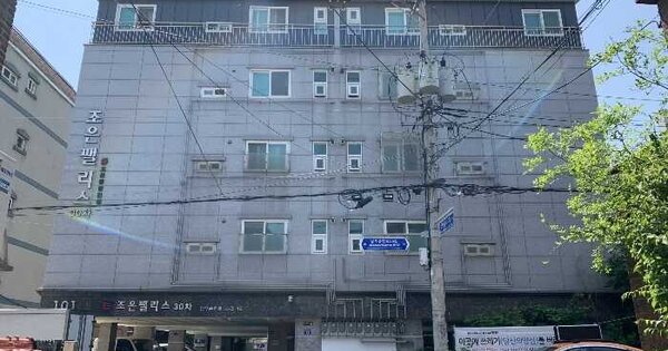 물건 대표 이미지