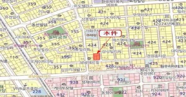 물건 대표 이미지