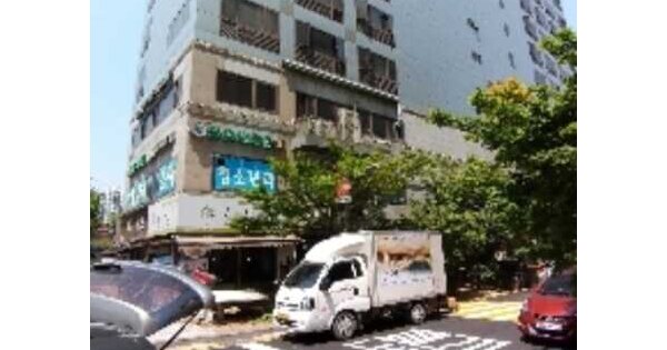 물건 대표 이미지