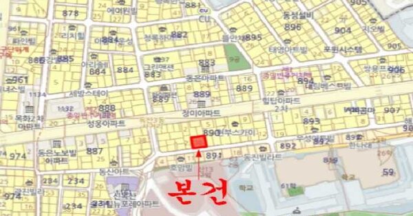 물건 대표 이미지