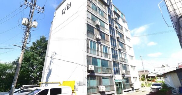 물건 대표 이미지