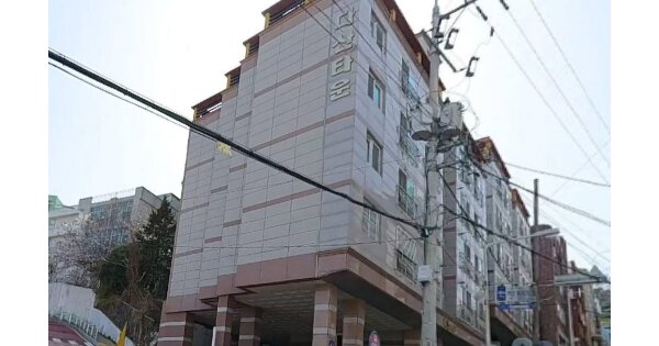 물건 대표 이미지