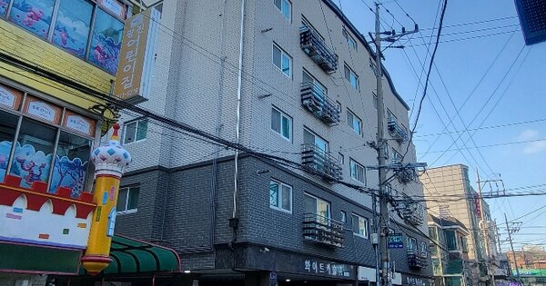 물건 대표 이미지