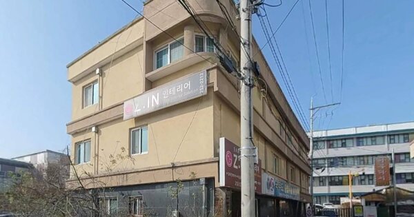 물건 대표 이미지