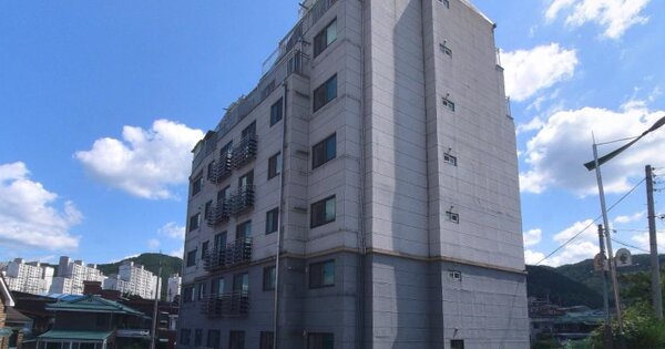 물건 대표 이미지