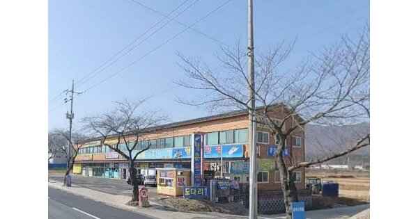 물건 대표 이미지