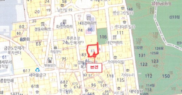 물건 대표 이미지