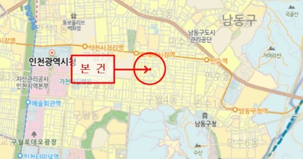 물건 대표 이미지