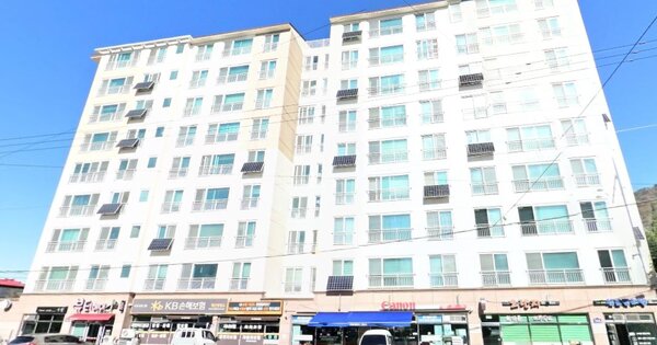 물건 대표 이미지