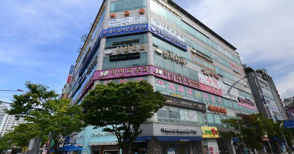 물건 대표 이미지