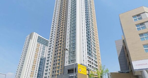 물건 대표 이미지