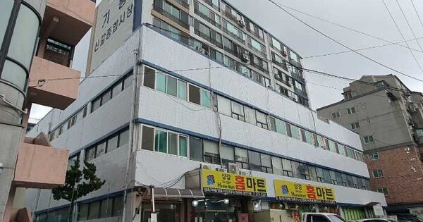 물건 대표 이미지