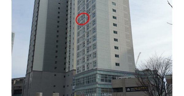 물건 대표 이미지