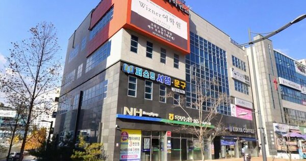 물건 대표 이미지